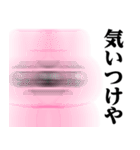 ぴえんMAX-うさぎ♥暴露系スタンプ（個別スタンプ：25）