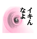 ぴえんMAX-うさぎ♥暴露系スタンプ（個別スタンプ：29）