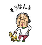 【BIG】埼玉弁ばあ（個別スタンプ：3）