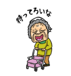 【BIG】埼玉弁ばあ（個別スタンプ：6）
