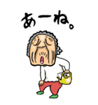 【BIG】埼玉弁ばあ（個別スタンプ：11）