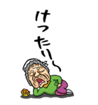 【BIG】埼玉弁ばあ（個別スタンプ：12）