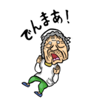 【BIG】埼玉弁ばあ（個別スタンプ：18）