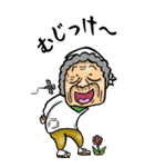 【BIG】埼玉弁ばあ（個別スタンプ：20）