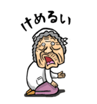 【BIG】埼玉弁ばあ（個別スタンプ：21）