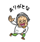 【BIG】埼玉弁ばあ（個別スタンプ：22）