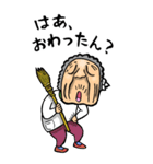 【BIG】埼玉弁ばあ（個別スタンプ：27）