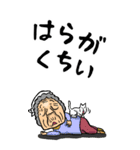 【BIG】埼玉弁ばあ（個別スタンプ：28）
