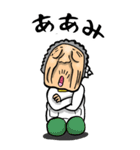 【BIG】埼玉弁ばあ（個別スタンプ：30）