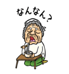 【BIG】埼玉弁ばあ（個別スタンプ：39）