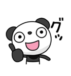 ふんわかパンダ ポップタッチ風11（個別スタンプ：3）