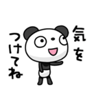 ふんわかパンダ ポップタッチ風11（個別スタンプ：9）