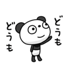 ふんわかパンダ ポップタッチ風11（個別スタンプ：11）