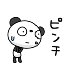 ふんわかパンダ ポップタッチ風11（個別スタンプ：21）