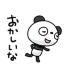 ふんわかパンダ ポップタッチ風11（個別スタンプ：32）