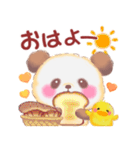 秋のBabyぱんださん（個別スタンプ：1）