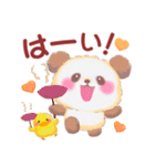 秋のBabyぱんださん（個別スタンプ：3）