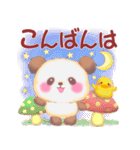 秋のBabyぱんださん（個別スタンプ：4）