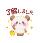 秋のBabyぱんださん（個別スタンプ：5）