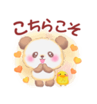 秋のBabyぱんださん（個別スタンプ：9）