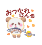 秋のBabyぱんださん（個別スタンプ：10）