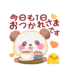秋のBabyぱんださん（個別スタンプ：11）
