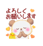 秋のBabyぱんださん（個別スタンプ：12）
