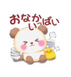 秋のBabyぱんださん（個別スタンプ：15）