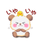 秋のBabyぱんださん（個別スタンプ：20）