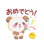 秋のBabyぱんださん（個別スタンプ：21）