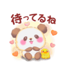秋のBabyぱんださん（個別スタンプ：24）