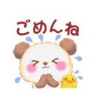 秋のBabyぱんださん（個別スタンプ：25）