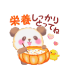 秋のBabyぱんださん（個別スタンプ：29）