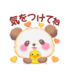 秋のBabyぱんださん（個別スタンプ：32）
