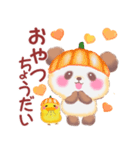 秋のBabyぱんださん（個別スタンプ：34）