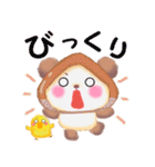 秋のBabyぱんださん（個別スタンプ：36）