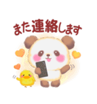 秋のBabyぱんださん（個別スタンプ：38）