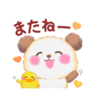 秋のBabyぱんださん（個別スタンプ：39）