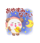秋のBabyぱんださん（個別スタンプ：40）