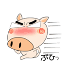 毎日、ブタさん 家族編（個別スタンプ：13）