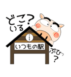 毎日、ブタさん 家族編（個別スタンプ：15）