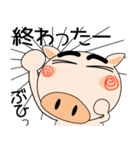 毎日、ブタさん 家族編（個別スタンプ：19）