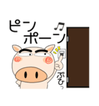 毎日、ブタさん 家族編（個別スタンプ：27）