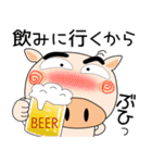 毎日、ブタさん 家族編（個別スタンプ：31）