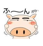 毎日、ブタさん 家族編（個別スタンプ：32）