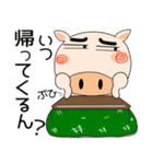 毎日、ブタさん 家族編（個別スタンプ：36）