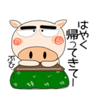 毎日、ブタさん 家族編（個別スタンプ：37）
