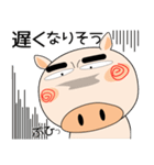 毎日、ブタさん 家族編（個別スタンプ：38）
