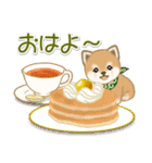 よちよち豆柴 おいしい秋（個別スタンプ：2）