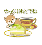 よちよち豆柴 おいしい秋（個別スタンプ：15）
